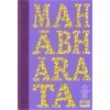 Mahábhárata aneb Velký boj - Miltner Vladimir Mahábhárata aneb Velký boj - Miltner Vladimir