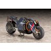 Kotobukiya Death Stranding - Reverse Trike - 20 cm, KTOKP514 Kotobukiya Death Stranding - Reverse Trike - 20 cm, KTOKP514