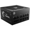 MSI Case MSI zdroj MAG A650GL/ 650W/ ATX/ akt. PFC/ 7 let celk. záruka/ 120mm fan/ modulární kabeláž/ 80PLUS Gold 306-7ZP8C11-CE0 MSI Case MSI zdroj MAG A650GL/ 650W/ ATX/ akt. PFC/ 7 let celk. záruka/ 120mm fan/ modulární kabeláž/ 80PLUS Gold 306-7ZP8C11-CE0