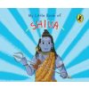 My Little Book of Shiva: Illustrated Board Books on Hindu Mythology, Indian Gods & Goddesses for Kids Age 3+; A Puffin Original My Little Book of Shiva: Illustrated Board Books on Hindu Mythology, Indian Gods & Goddesses for Kids Age 3+; A Puffin Original