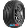 GrenLander COLO H02 155/70 R13 75T #D,C,B(67dB) GrenLander COLO H02 155/70 R13 75T #D,C,B(67dB)