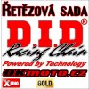 Řetězová sada D.I.D VX X-ring GOLD + kalená řetězová kola Suzuki DR 800 Big 94-97 Řetězová sada D.I.D VX X-ring GOLD + kalená řetězová kola Suzuki DR 800 Big 94-97