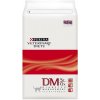 Purina VD Feline DM St/Ox Diabetes Management 1,5 kg Purina VD Feline DM St/Ox Diabetes Management 1,5 kg