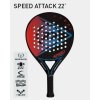 Dunlop SPEED ATTACK