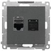 Zásuvka 2xR45 Cat.6 s krytkou portu sivá SIMON55 (Simon) Zásuvka 2xR45 Cat.6 s krytkou portu sivá SIMON55 (Simon)
