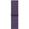 Apple Watch 40mm Purple Fog Sport Loop MFF84ZM/A Apple Watch 40mm Purple Fog Sport Loop MFF84ZM/A