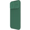 Zadný kryt Nillkin CamShield PRO Magnetic pre Apple iPhone 16 Pro Max, tmavo zelená Zadný kryt Nillkin CamShield PRO Magnetic pre Apple iPhone 16 Pro Max, tmavo zelená