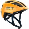 SCOTT Spunto Junior Fire Orange 2022 SCOTT Spunto Junior Fire Orange 2022