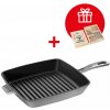 Staub Liatinová americká grilovacia panvica, tmavosivá, 30 cm 12122618 12122618 Staub Liatinová americká grilovacia panvica, tmavosivá, 30 cm 12122618 12122618
