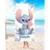 Osuška 70x150 LILO A STITCH Stitch (rýchloschnúca) Osuška 70x150 LILO A STITCH Stitch (rýchloschnúca)