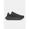 Under Armour UA Halo Runner SE BLK Čierna