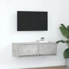 VidaXL TV stolík, betónová sivá, 80x31x25,5 cm, lepené drevo VidaXL TV stolík, betónová sivá, 80x31x25,5 cm, lepené drevo