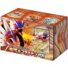 Pokémon TCG - Starter & Build Deck - Koraidon EX - Japonsky Pokémon TCG - Starter & Build Deck - Koraidon EX - Japonsky
