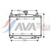 Chladič motora AVA Clever Choice MZ2213 Chladič motora AVA Clever Choice MZ2213
