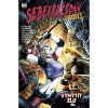 BB art Sebevražedný oddíl 7: Vymýtit zlo BB art Sebevražedný oddíl 7: Vymýtit zlo