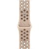 Apple Watch 42 mm Desert Stone športový remienok Nike – M/L MYJT3ZM/A Apple Watch 42 mm Desert Stone športový remienok Nike – M/L MYJT3ZM/A