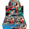 Pokémon TCG - Mega Brave - Booster Box - (Japonský) Pokémon TCG - Mega Brave - Booster Box - (Japonský)