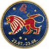 CURIOSI Okrúhle puzzle Zverokruh: Lev 33 dielikov CURIOSI Okrúhle puzzle Zverokruh: Lev 33 dielikov