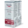 Eucerin Intenzívny deospray 2 x 30 ml Eucerin Intenzívny deospray 2 x 30 ml