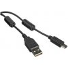 Olympus KP22 - 1.5m Mini-USB to USB kábel (pre LS, DS, DM, VN, CR15) Olympus KP22 - 1.5m Mini-USB to USB kábel (pre LS, DS, DM, VN, CR15)