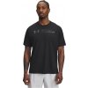 Pánske funkčné tričko Under Armour Tech Reflective SS Veľkosť: M / Farba: čierna/sivá Pánske funkčné tričko Under Armour Tech Reflective SS Veľkosť: M / Farba: čierna/sivá