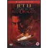 Legend of the Red Dragon dvd Legend of the Red Dragon dvd