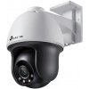 TP-Link VIGI C540(4mm) TP-Link VIGI C540(4mm)