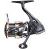 Shimano Naviják Ultegra FD 2500 SHG (ULT2500SHGD) Shimano Naviják Ultegra FD 2500 SHG (ULT2500SHGD)