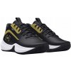 Under Armour basketbalové topánky UA Lockdown 7 veľkosť 41 Under Armour basketbalové topánky UA Lockdown 7 veľkosť 41