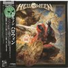 Helloween: Helloween LTD 2 CD Helloween: Helloween LTD 2 CD
