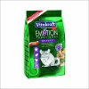 Vitakraft Rodent Chinchilla Emotion Beauty 600 g Vitakraft Rodent Chinchilla Emotion Beauty 600 g