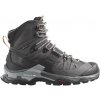 Salomon Quest 4 GTX W Magnet/Black/Sun Kiss Salomon Quest 4 GTX W Magnet/Black/Sun Kiss