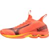 Mizuno Wave Lighting Neo2 M V1GA220202