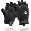 Fitness rukavice adidas Essential Training Gloves - White XL Fitness rukavice adidas Essential Training Gloves - White XL