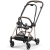 Cybex Platinum CYBEX Mios Frame 2024 rosegold Cybex Platinum CYBEX Mios Frame 2024 rosegold