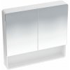 Lavita KAROLINA zrkadlová skrinka 80 cm, biela, 80 x 13 x 75 cm, 5900378345527 Lavita KAROLINA zrkadlová skrinka 80 cm, biela, 80 x 13 x 75 cm, 5900378345527