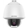 HIKVISION DS-2DE5225W-AE (T5) IP PTZ KAMERA HIKVISION DS-2DE5225W-AE (T5) IP PTZ KAMERA