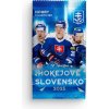 Zberateľské kartičky Hokejové Slovensko 2025 Zberateľské kartičky Hokejové Slovensko 2025