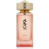 Paris Corner Khair Fusion parfumovaná voda dámska 100 ml Paris Corner Khair Fusion parfumovaná voda dámska 100 ml