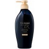 Shiseido TSUBAKI Premium EX Intensive Repair Shampoo 490ml Shiseido TSUBAKI Premium EX Intensive Repair Shampoo 490ml