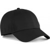 Šiltovka Puma ESS METAL PUMA CAT BB Cap|L Šiltovka Puma ESS METAL PUMA CAT BB Cap|L