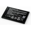 Batéria BL-4UL 1200mAh Nokia 225, 230, 3310 2017 Batéria BL-4UL 1200mAh Nokia 225, 230, 3310 2017