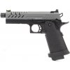 Vorsk Airsoftová pištoľ Hi-Capa 4.3, GBB - šedý záver Vorsk Airsoftová pištoľ Hi-Capa 4.3, GBB - šedý záver