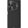 Nillkin CamShield Prop Samsung Galaxy Z Fold 7 čierny 57983126232 Nillkin CamShield Prop Samsung Galaxy Z Fold 7 čierny 57983126232