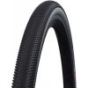 Schwalbe G-ONE Allround 27.5x2.80 70-584 skladacia