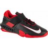 Nike Savaleos CV5708-002 Černá 42.5 Nike Savaleos CV5708-002 Černá 42.5
