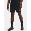 Under Armour Pánske kraťasy Challenger Knit Short Čierna XL Under Armour Pánske kraťasy Challenger Knit Short Čierna XL