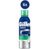 GILLETTE SERIES gél 6x200ML SENSITIVE GILLETTE SERIES gél 6x200ML SENSITIVE