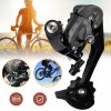 Shimano RDM370