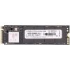 2-Power SSD 512GB, SSD7013A 2-Power SSD 512GB, SSD7013A